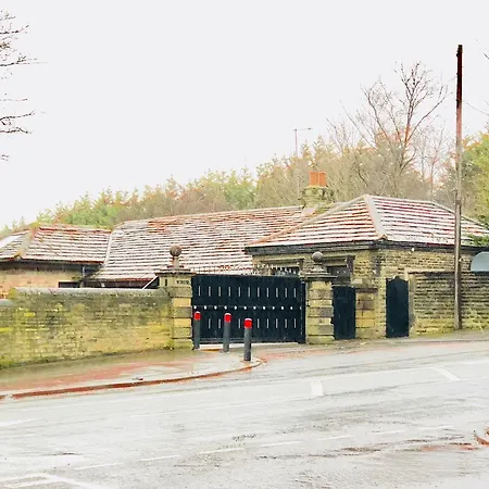 Lux Aparts Leeds Bradford Airport Lodge *